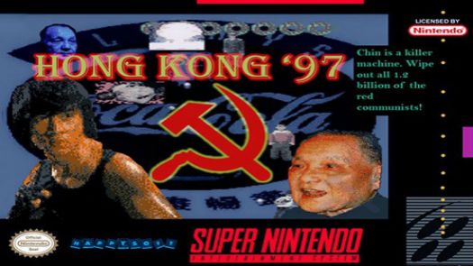 Hong Kong 97 (PD)
