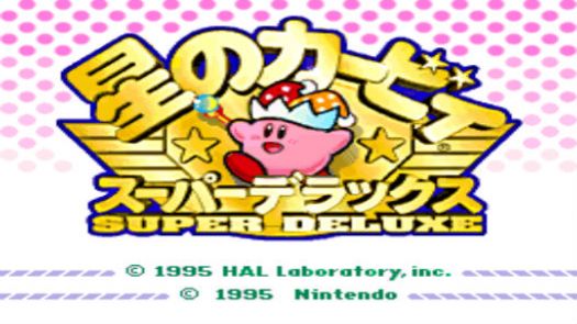 Hoshi No Kirby Super Deluxe (J)