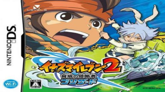 Inazuma Eleven 2 - Kyoui No Shinryakusha - Blizzard (JP)(BAHAMUT)