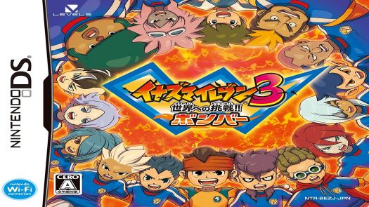  Inazuma Eleven 3 - Sekai E No Chousen!! Bomber