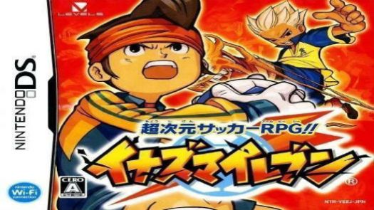 Inazuma Eleven (J)(Caravan)