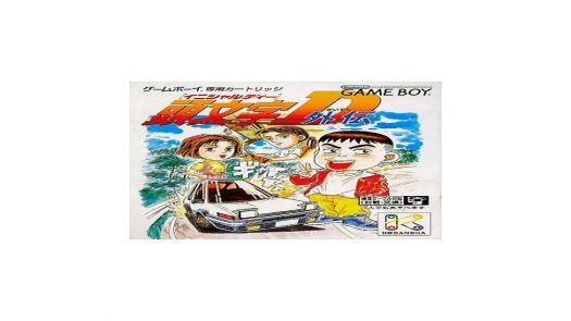 Initial D Gaiden