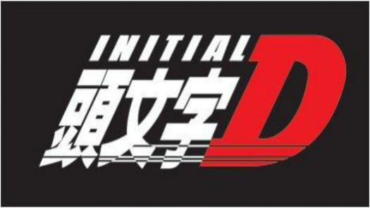 Initial D (J)