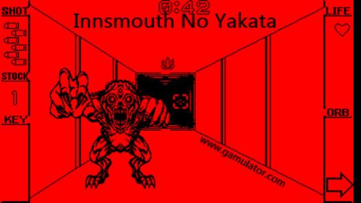 Innsmouth No Yakata