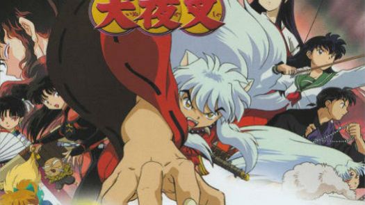 Inuyasha A Feudal Fairy Tale [SLUS-01534]