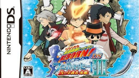 Katekyoo Hitman Reborn! DS - Fate Of Heat III - Yuki No Shugosha Raishuu! (J)