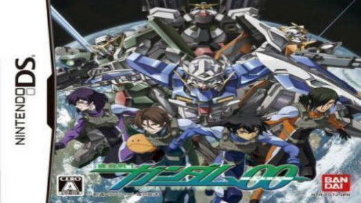 Kidou Senshi Gundam 00 (J)