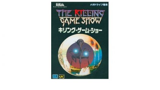 Killing Game Show