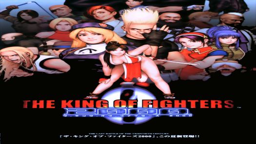 King of Fighters 2000