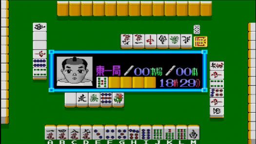Konya Mo Asa Made Powerful Mahjongg 2 (1989)(dB-Soft)(Disk 2 Of 6)(User)[a]