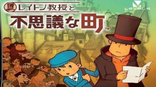 Layton Kyouju to Fushigi na Machi (J)(Caravan)