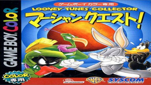 Looney Tunes Collector - Alert!