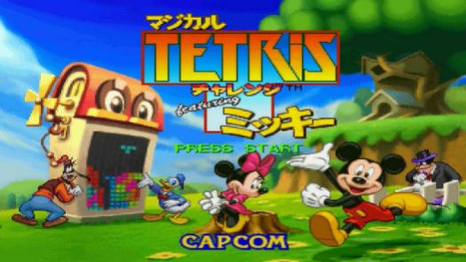 Magical Tetris Challenge featuring Mickey (J)