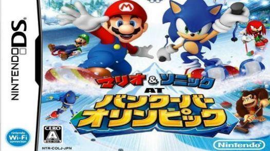Mario & Sonic At Vancouver Olympic (JP)(BAHAMUT)