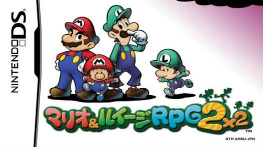 Mario & Luigi RPG 3 - Koopa's Inside Adventure (Korea)