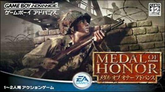 Medal Of Honor - Infiltrator (J)