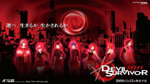 Megami Ibunroku - Devil Survivor (J)