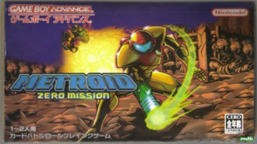 Metroid - Zero Mission (J)