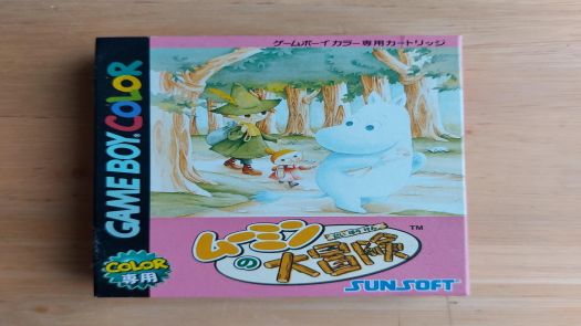 Moomin No Daibouken