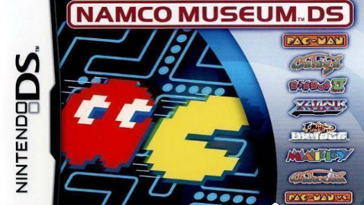 Namco Museum DS (E)