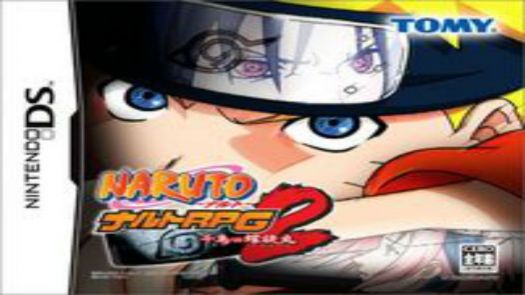 Naruto RPG 2 - Chidori Vs Rasengan (J)