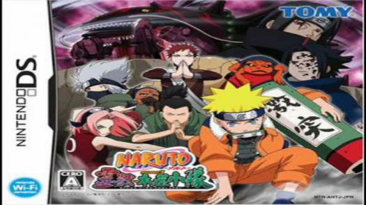 Naruto RPG 3 - Reijuu Vs Konoha Shoutai (J)