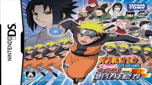 Naruto Shippuden - Dairansen! Kage Bunsen Emaki (6rz) (J)