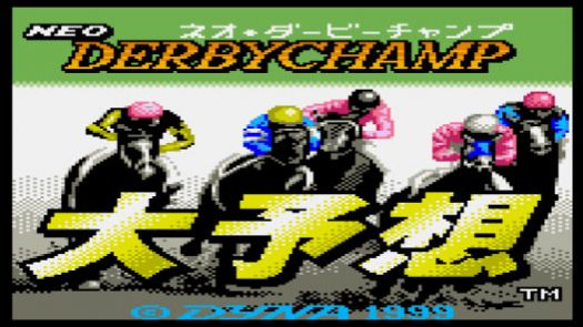 Neo Derby Championship