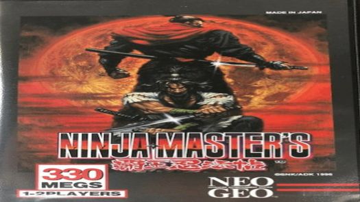 Ninja Masters: Haoh-Ninpo-Cho