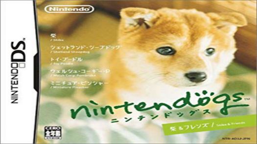 Nintendogs - Shiba & Friends (J)