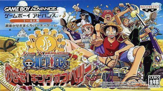 One Piece - Mezase! King Of Paris (Cezar) (J)