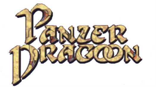 Panzer Dragoon (U)