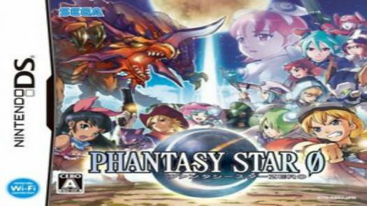 Phantasy Star 0 (EU)