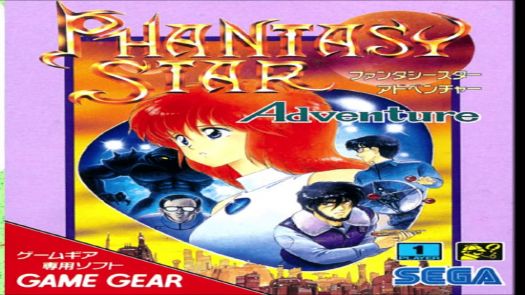 Phantasy Star Adventure