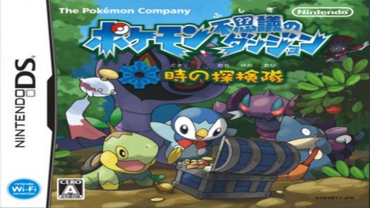 Pokemon Mystery Dungeon - Explorers Of Time (CoolPoint) (K)