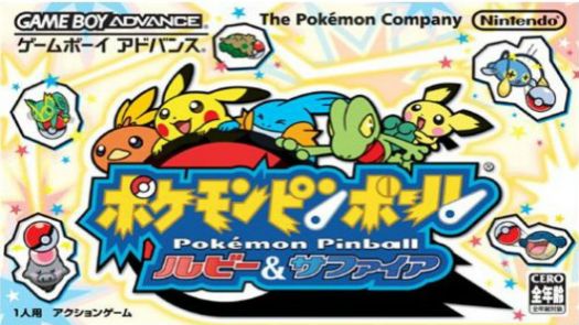 Pokemon Pinball - Ruby & Sapphire (Eurasia) (J)