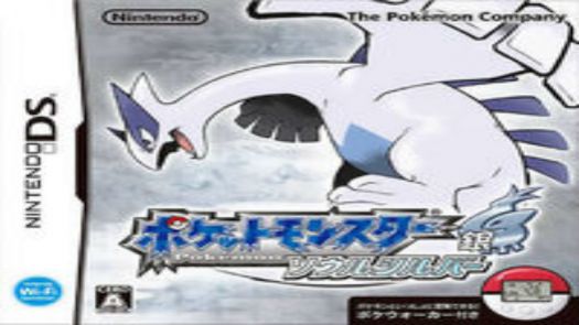 Pokemon - SoulSilver (KS)(dob)