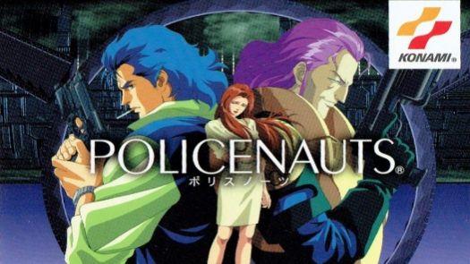 Policenauts (Disc 1)