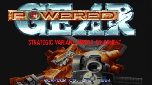 POWERED GEAR - STRATEGIC VARIANT ARMOR EQUIPMENT (JAPAN) (CLONE)