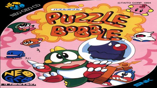 Puzzle Bobble / Bust-A-Move (Set 1)