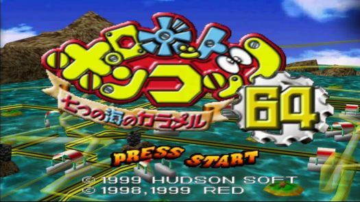 Robot Poncots 64 - 7tsu no Umi no Caramel (J)