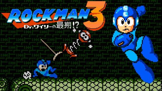 Rockman 3 - Dr Wily no Saigo! (J) [p1]