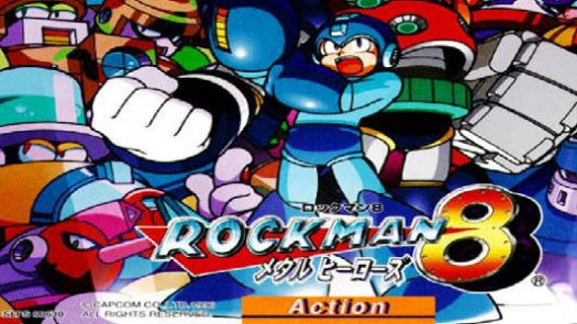 Rockman 8 (J)