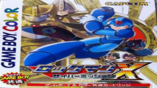 Rockman X - Cyber Mission (J)