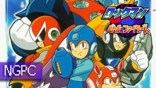 Rockman Battle & Fighters