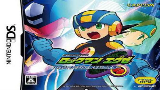 Rockman EXE 5 DS - Twin Leaders (J)