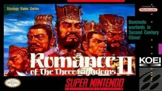 Romance Of The Three Kingdoms II