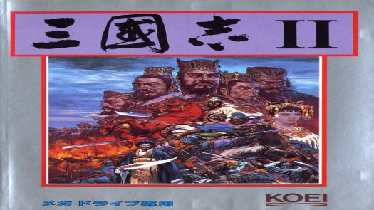 Romance Of The Three Kingdoms II