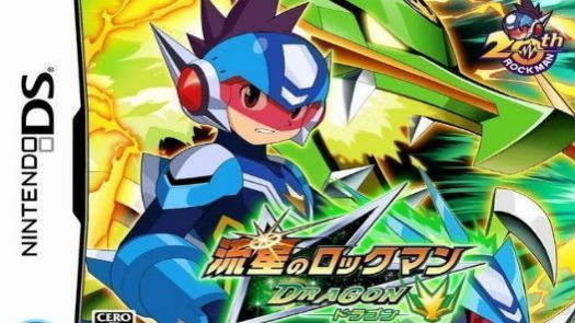 Ryuusei No Rockman - Green Dragon (J)