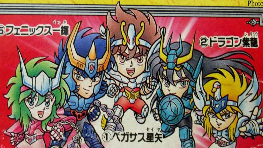 Saint Seiya Paradise